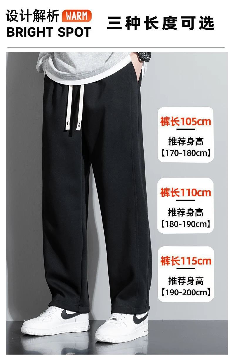 Extra Long leg Length Men's Tall Pants Elastic Waist Sweatpant Male Black Stretch Sport Jogger Trouser 190 Cm 195 107 115 200cm.
