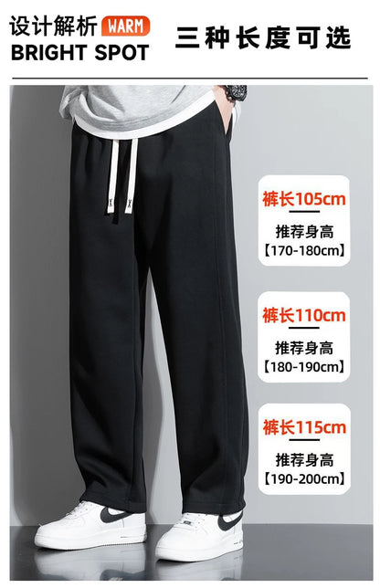 Extra Long leg Length Men's Tall Pants Elastic Waist Sweatpant Male Black Stretch Sport Jogger Trouser 190 Cm 195 107 115 200cm.
