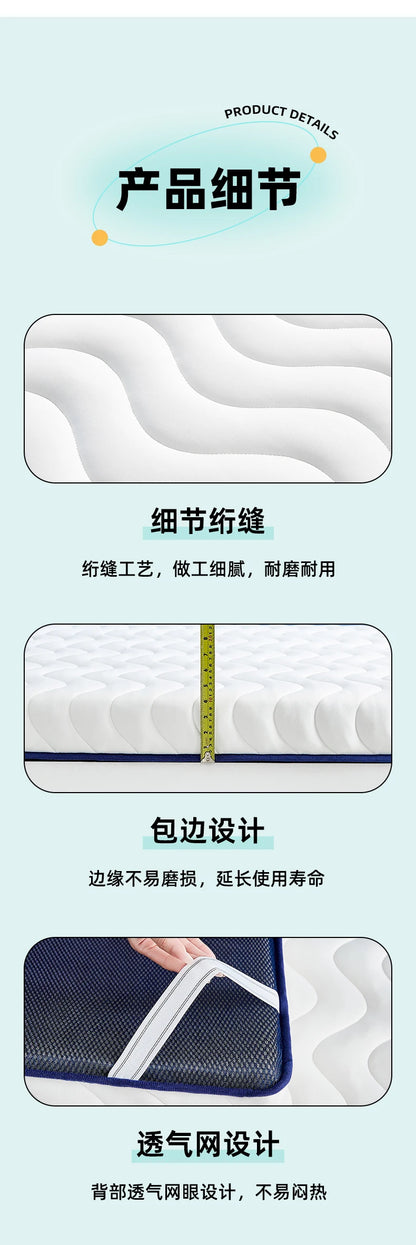 Latex Matratze Kissen Schlafsaal Studenten einzelne spezielle Matte 90x190 dicke Schlafzimmer Matte Bett Bett