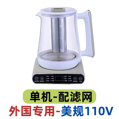110V/220V Electric Kettle Multifunctional Home Office Small Split Design for USA Japan Canada EB
