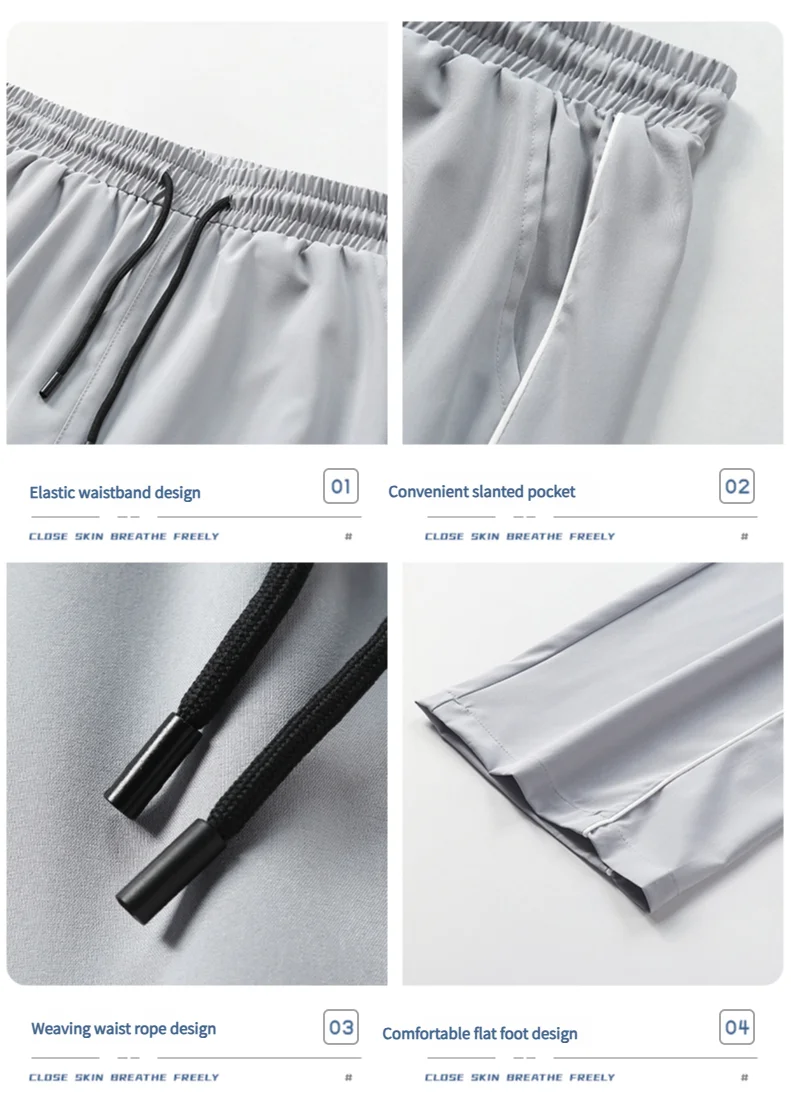 Summer ice silk thin section pants men's Hong Kong style loose splicing casual sports wide-legged pants elastic speed pants.