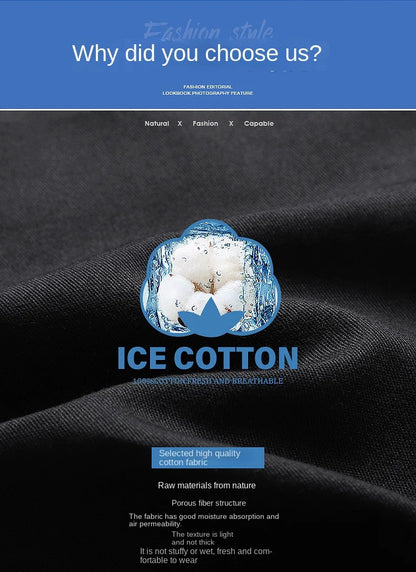 Summer men's ice silk quick drying casual pants slim fit Korean version ice silk pants sports pants straight tube quick drying p.