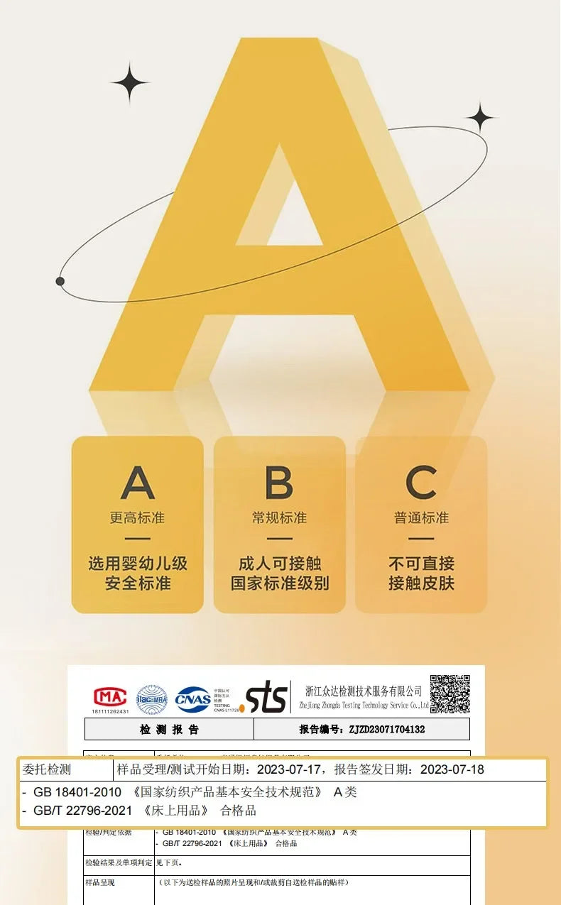 2024 removable and washable Xinjiang cotton mattress mattress fish scale net thickened winter quilt student dormitory mattress.