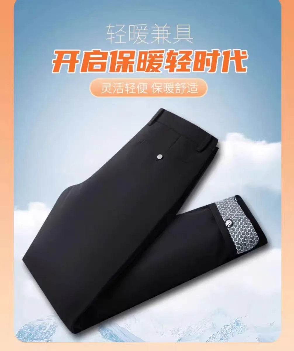 Men's Winter 90% Goose Down Pants with Knee Protection Graphene Thermal Casual Down Trousers Man pantalones hombre PT-599.