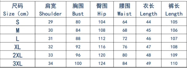 Summer Print Two Piece Set Women Fashion Casual Solid Sleeveless Tank Top Wide Leg Pants Two Piece Set Female Elegant Suit.