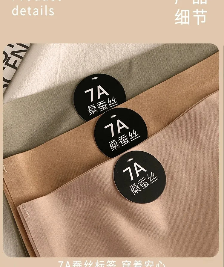 Seamless Soft Underpants Lingerie Underwear Ultral Thin Women's Panties Sexy High Elastic Invisible Briefs.