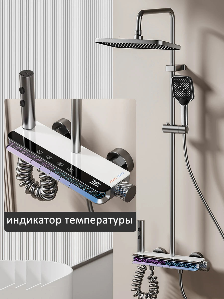 Intelligent Digital Display Luxury Shower Set Bathroom Wall Mounted Piano Key 4 Ways Water Outlet Rainlfall Shower Faucet System