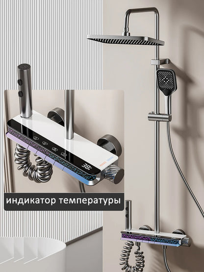 Intelligent Digital Display Luxury Shower Set Bathroom Wall Mounted Piano Key 4 Ways Water Outlet Rainlfall Shower Faucet System