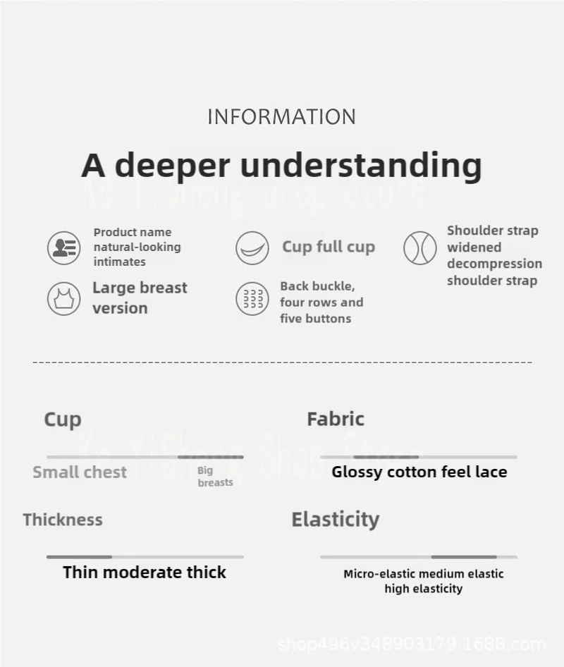 Non-trace body underwear women's bra anti-sag large size adjustment breast women big breasts small.