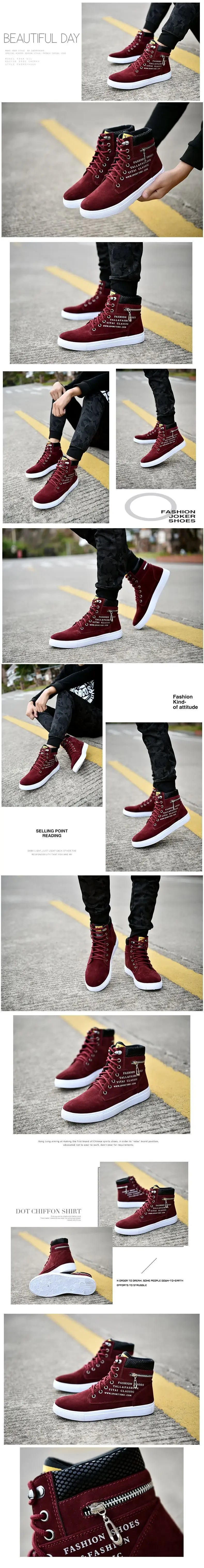 Men Vulcanized Shoes  British Style High Top Casual Sneakers Men Canvas Shoes Man Sports Skateboarding Shoes Fashion Male.
