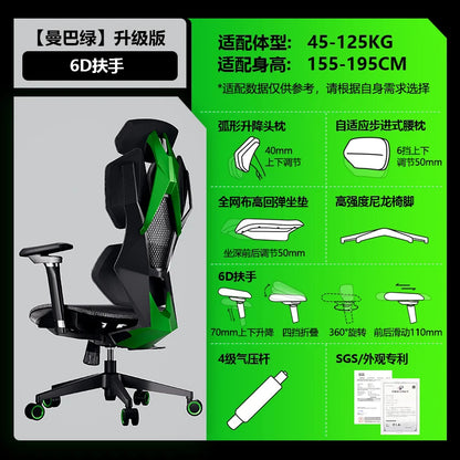 Moderner Designer-Gaming-Stuhl, bequem, luxuriös, Kreativität, drehbarer Gaming-Stuhl, verstellbar, elastisch, Sillas De Oficina-Möbel