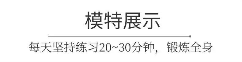 Head Massager Neck Massage Octopus Scalp Stress Relax 12 Antennae Massage Head Meridian Comb Point Pressing Head Artifact