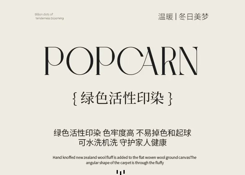 2024 new matte thin strip shell edge winter bed four-piece set milk fleece coral fleece thickened warm bed sheet quilt cover