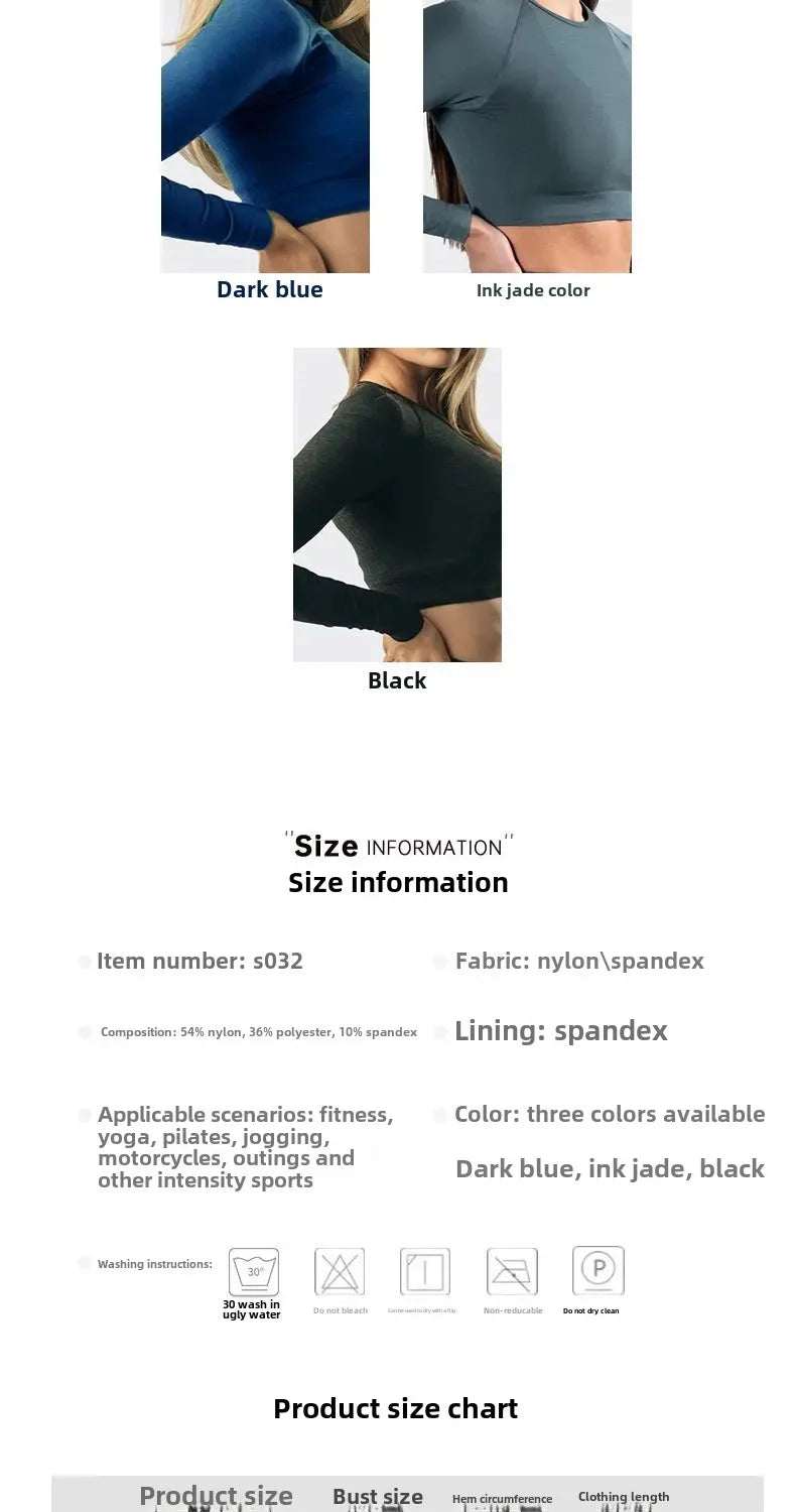 Seamless Long Sleeve Sports T-Shirt Slimming Outerwear For Fitness Running Yoga Summer Wear High Quality Top For Men And Women.