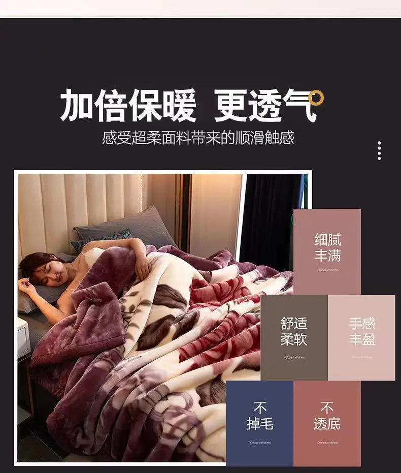 2025 new printed double-layer thickened Raschel  - et single double autumn and winter warm  - et cloud mink  - et.