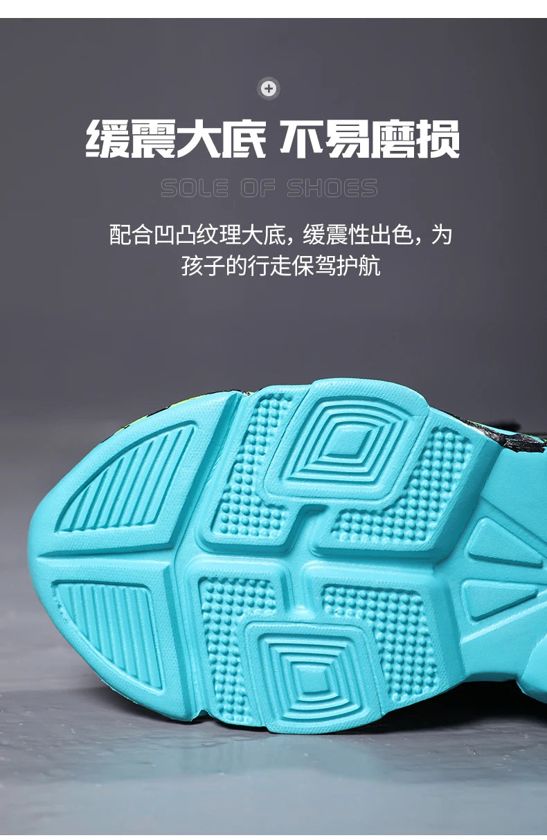 Boys Running Shoes 2022 Design Children Sneakers Mesh Kids Casual Sneakers 7-12 Years Children Sneakers for Boys.