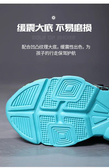 Boys Running Shoes 2022 Design Children Sneakers Mesh Kids Casual Sneakers 7-12 Years Children Sneakers for Boys.