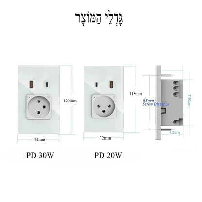 Melery Wifi Smart Israel Steckdose USB Stecker Steckdose Typ-C PD 20/30W Schnelle Ladung glas Panel Fernbedienung Alexa Google Hause.