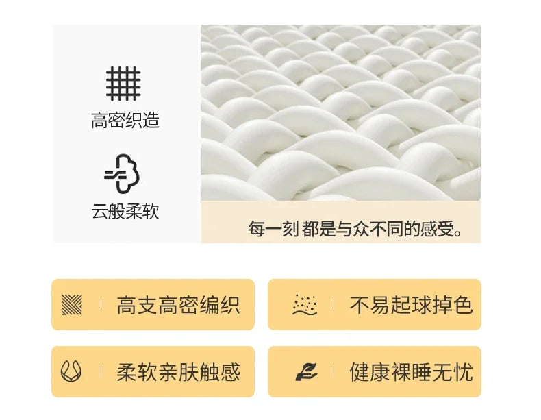 New A-class Retro Double Yarn Bean Velvet Winter Blanket Core, Fast Heating Warm Blanket, Four Seasons Spring and Autumn Quilt.