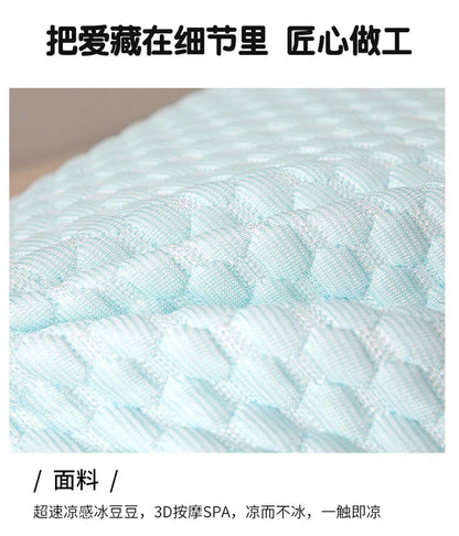 2025 new summer feather silk pillow cool Doudou ice silk pillow breathable mesh edge three-dimensional pillow core.
