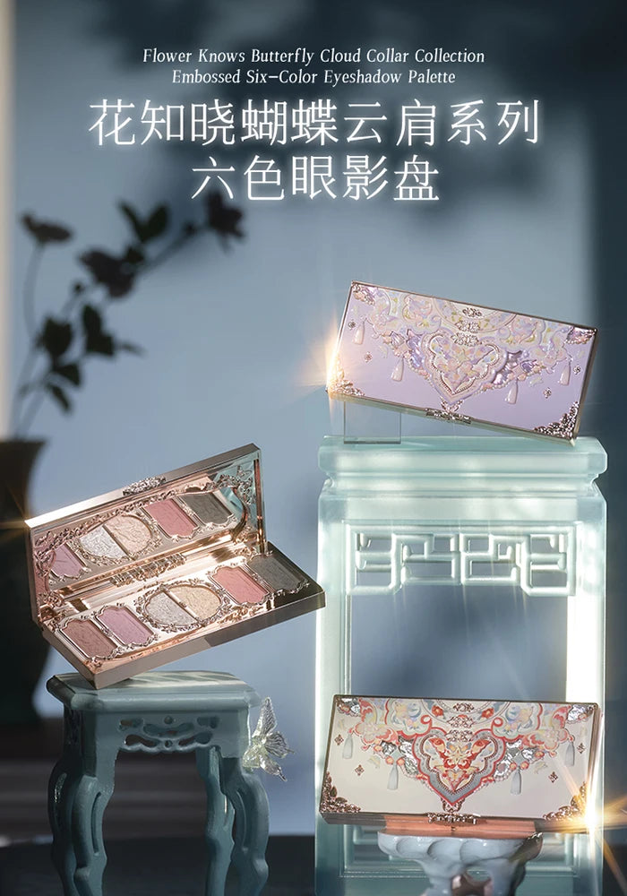 Flower Knows Butterfly Cloud Collar Collection Embossed Six-color Eyeshadow Palette Matte Shimmer Glitter Eye Makeup Cosmetics.