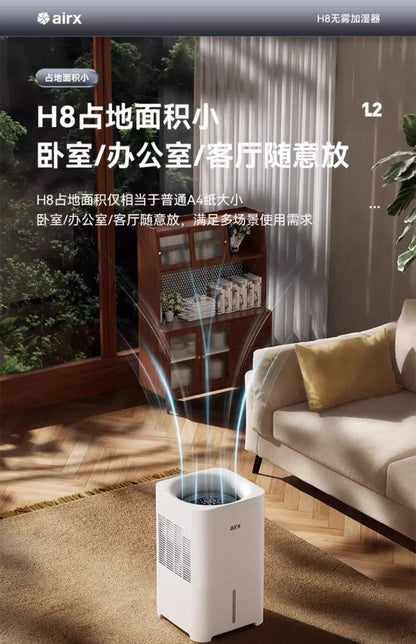 220V airx Humidifier No Mist Quiet Bedroom Cool Mist Evaporative for Baby Nursery Home Office Winter H8 BE