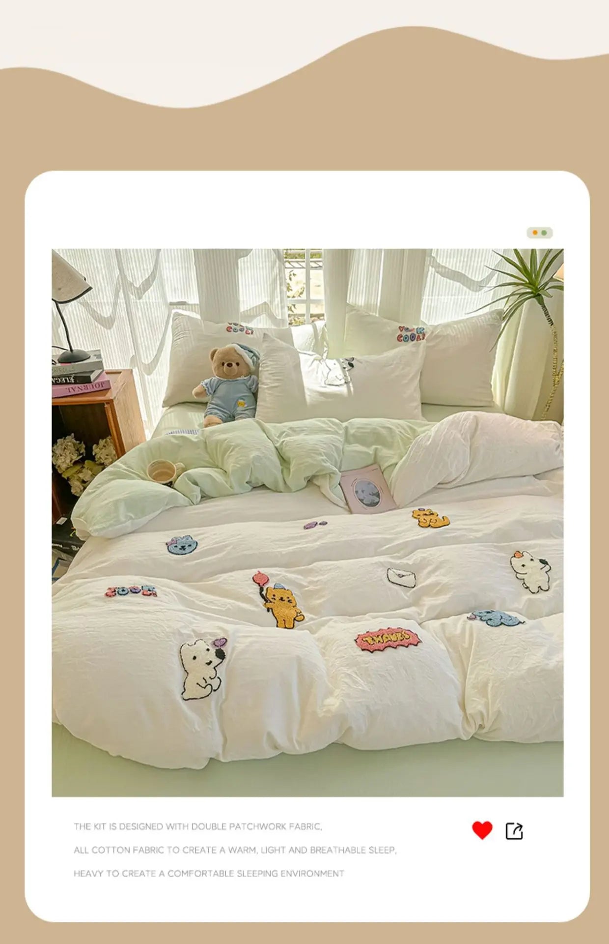 New washed cotton towel embroidery four-piece set animal paradise bed sheet bed hat home student dormitory three-piece set.