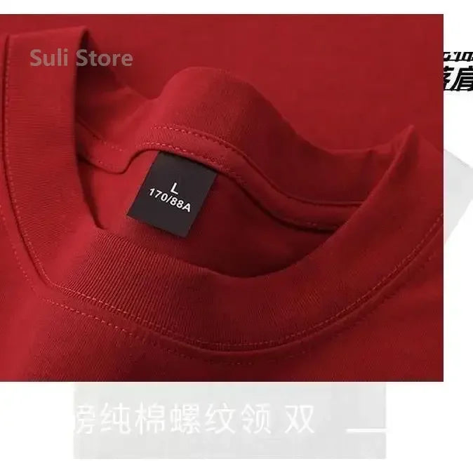 600g Heavy-duty Cotton Short Sleeved T-shirt for Men's Fashion Pure Cotton Thickened Short Sleeved Half Sleeved Tee.