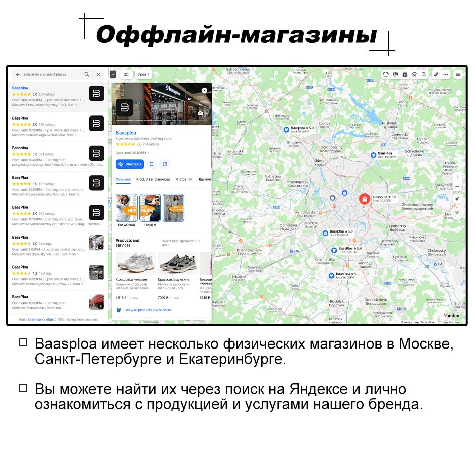 Baasploa Men Running Shoes Lightweight Sport Shoes for Men Mesh Breathable Casual Sneakers Non-Slip Outdoor New Arrival