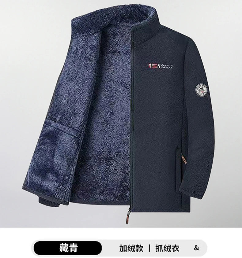Men's Polar Fleece Jacket Winter Windproof Stand Collar Coat Zip-Up Thermal Fleece Lined Coats Casual Warm Outwear Men Clothing.