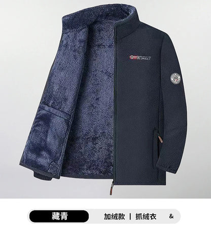 Men's Polar Fleece Jacket Winter Windproof Stand Collar Coat Zip-Up Thermal Fleece Lined Coats Casual Warm Outwear Men Clothing.