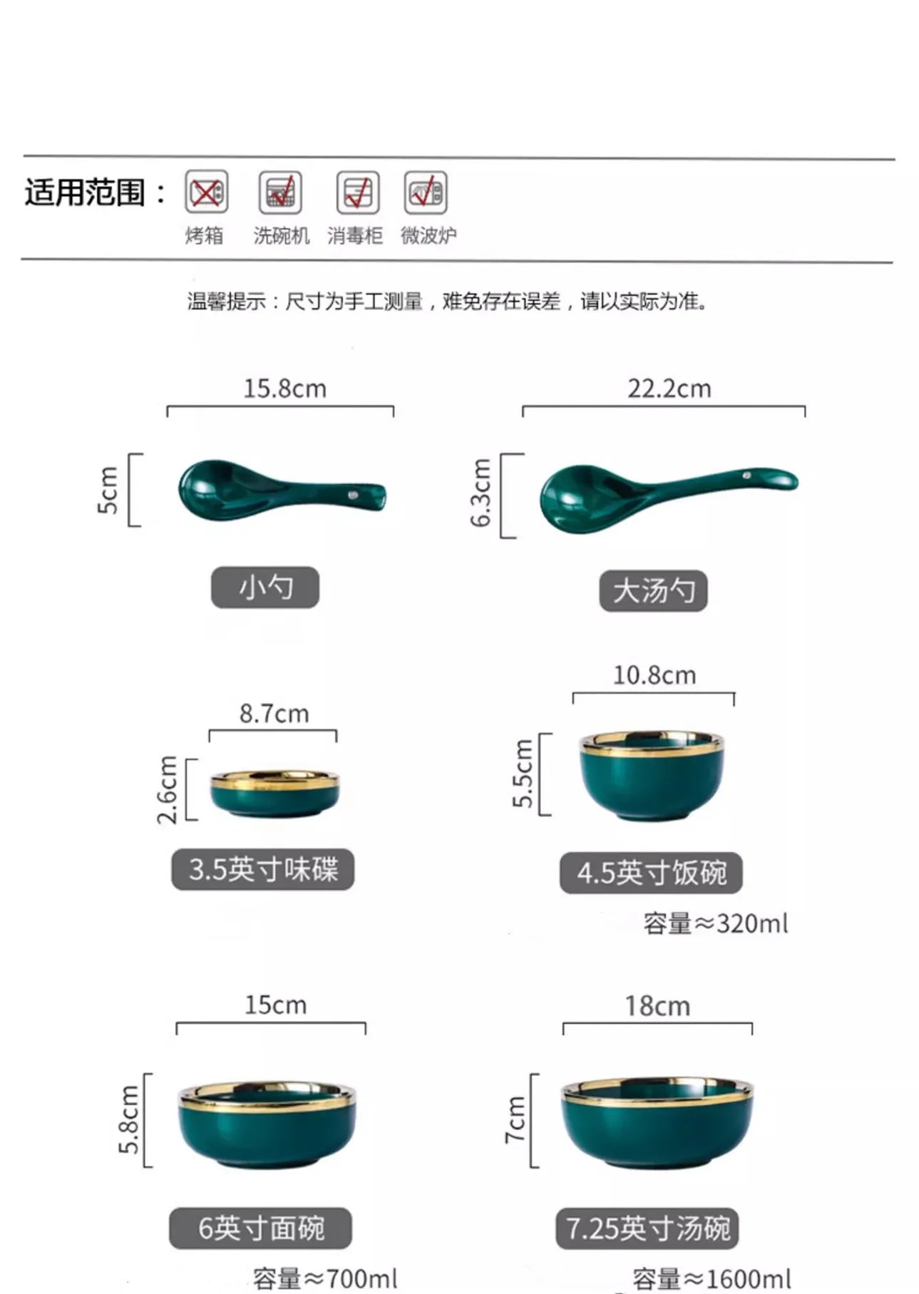 High-end Green Ceramic Plate Home Porcelain Dinner Plate Exquisite Ceramic Bowl Custom Large Size Fish Plate Kitchen Accessories.