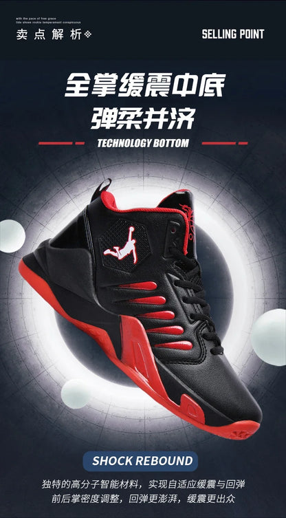 2024 Men Basketball Shoes Outdoor Sports Shoes Male Trendy Sneakers Wear Resistant Rubber Sole Basketball Shoes unisex 36-45.