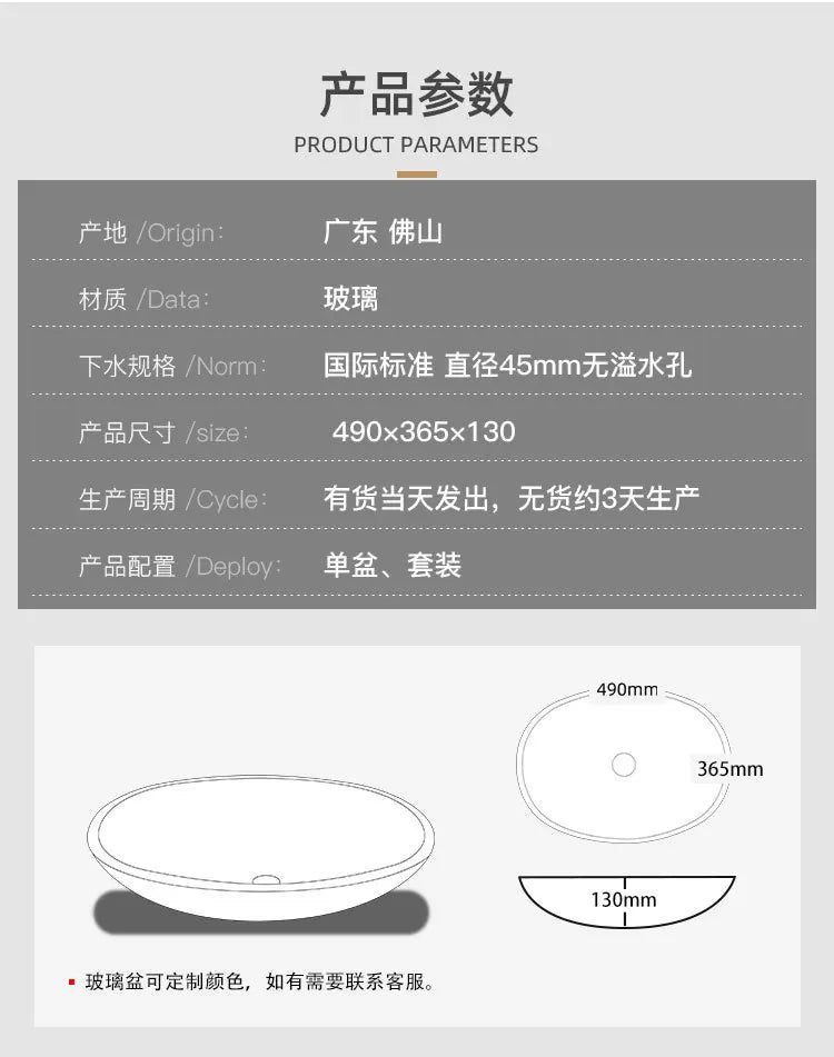 Farbiges, transparentes Badezimmerwaschbecken aus gehärtetem Glas, Hotel, modernes Aufsatzwaschbecken, Waschbecken mit Wasserfall-Wasserhahn, 49 x 35 x 13 cm