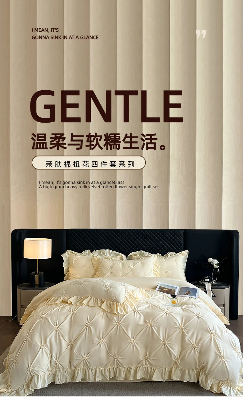 2025 new solid color princess wind-washed cotton skin-friendly cotton twist lace craftsmanship beautiful series four-piece set.