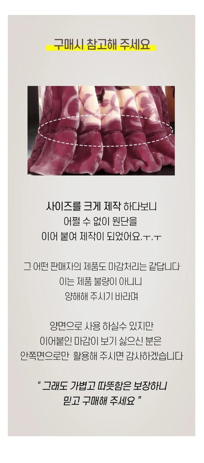 Winter Quilt Thick Warm Fluffy Blankets Super Soft Raschel Stitch Double Layer Winter Mink Throw Fat Quilts Double Size Blanket