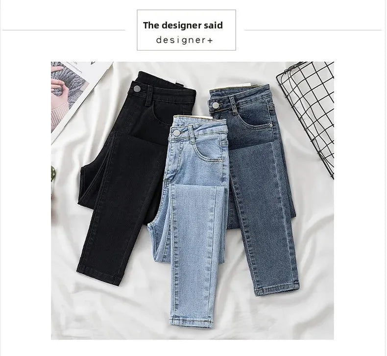 High Waist Slim Fit Jeans Women's Spring Summer Autumn Fashionable Nine Points Elasticity Pencil Pants Tightening And Lengthenin.