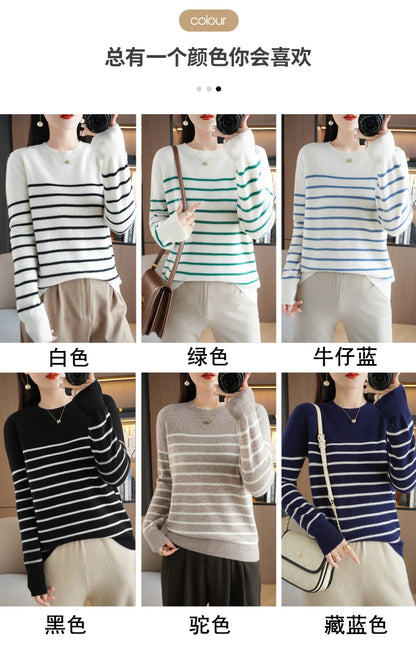 Herbst Winter neue Frauen O-Ausschnitt Farbe Streifen Pullover Wolle Mischung Mode weichen warmen Pullover Kaschmir lose lässig Strick Base Top.