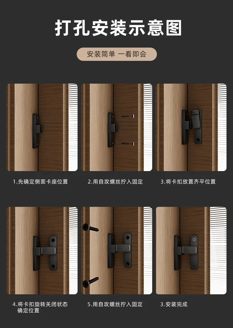 Riegel Riegel Indoor Non-Punch Türschloss Badezimmer Schiebetür Schnalle Schiebetür Snap Altmodische oberflächenmontierte Zimmertür