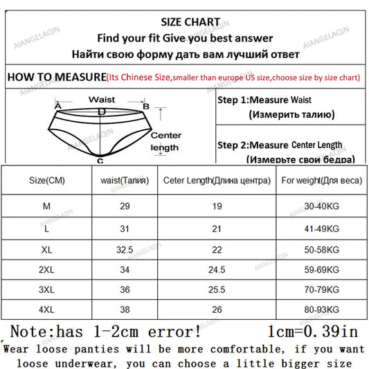 7Pcs/Lot Women's Panties Cotton Plus Size Underwear Girls Briefs Breathable Solid Color Panty Underpant Female Lingerie M-4XL.