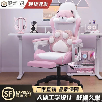 Bezaubernder Stuhl für Studenten, bequemes langes Sitzen, verstellbarer Home-Office-Gaming-Sitz