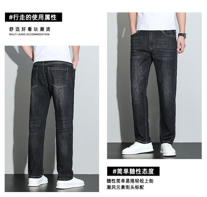 190 cm 200 cm hohe Jeans für Herren, gerade, normale Passform, Denim-Hose, männlich, Teeneeger, Stretch, extra lang, Länge 110, 115 cm, 120 cm, verlängert