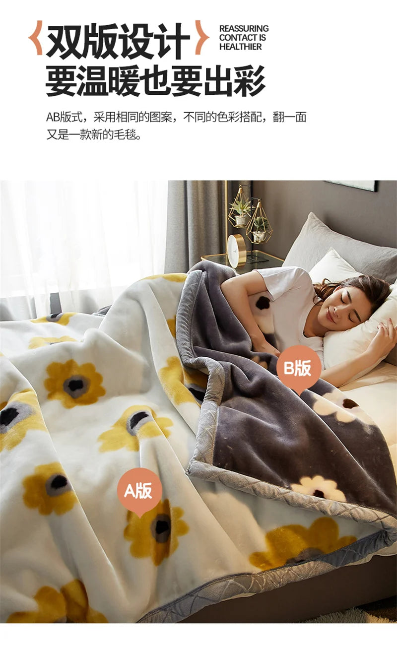 Double Sided Printed Autumn Winter Blankets for Bed Soft Warm Encrypted Flocking Raschel Blanket Skin Friendly Weighted Blanket.