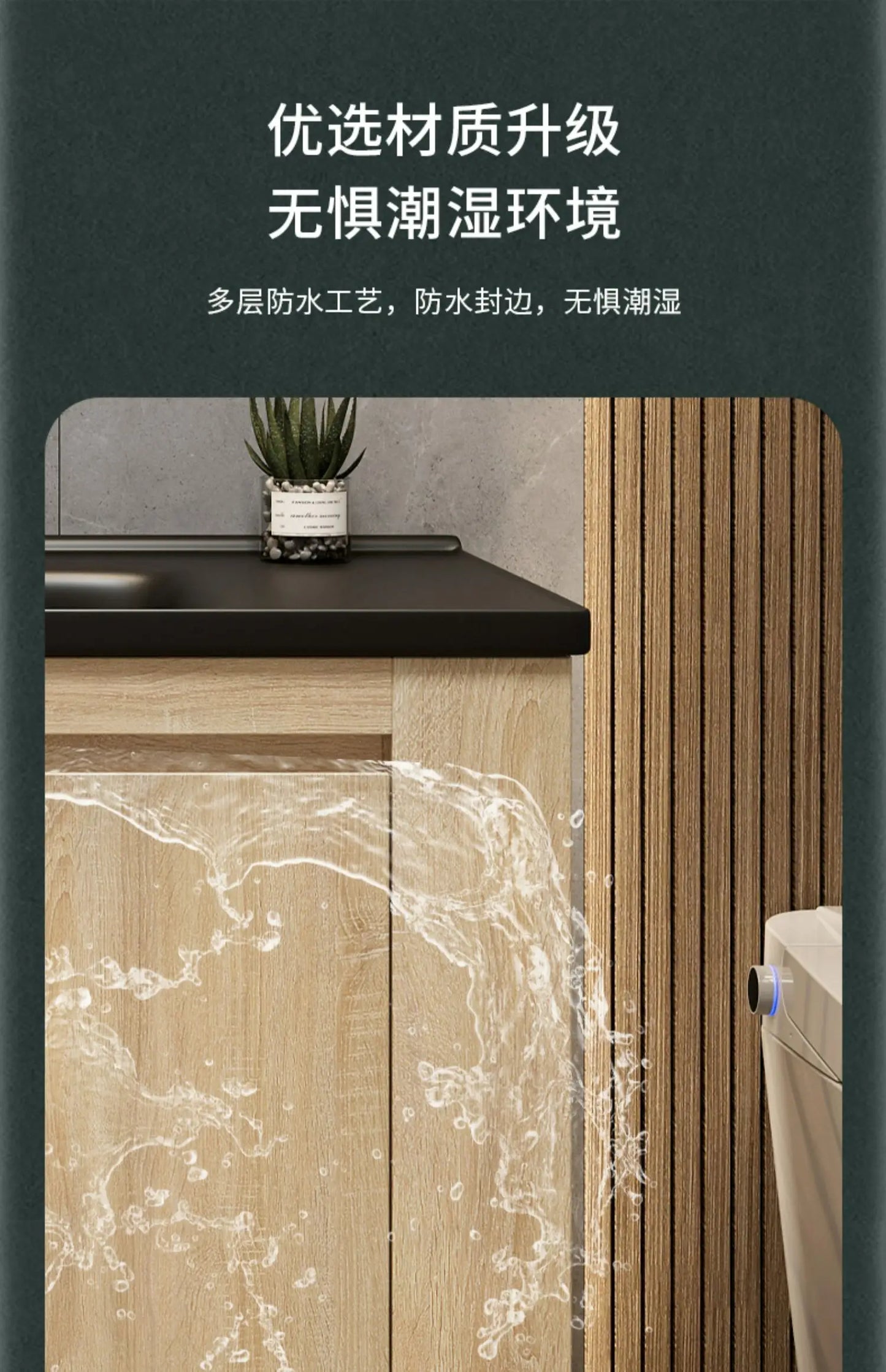 Leichter Luxus-Badezimmerschrank-Kombination, Badezimmer-Waschbecken, Gesichtswaschbecken, Toilettenholz, Waschbecken aus Keramik, integriertes Waschbecken im japanischen Stil