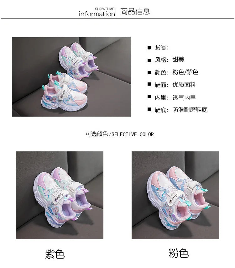 Disney Girls' Casual Shoes Frozen Priness Elsa Sneakers Mesh Leather White Breathable Sole Children's Sport Shoes Size 26-37.