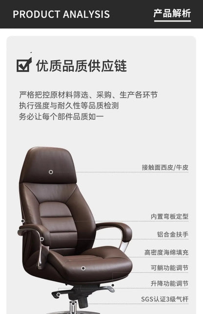 Luxury Comfy Office Chair Leather Executive Durable Conference Office Chair Computer Modern Chaise De Bureaux Office Furniture