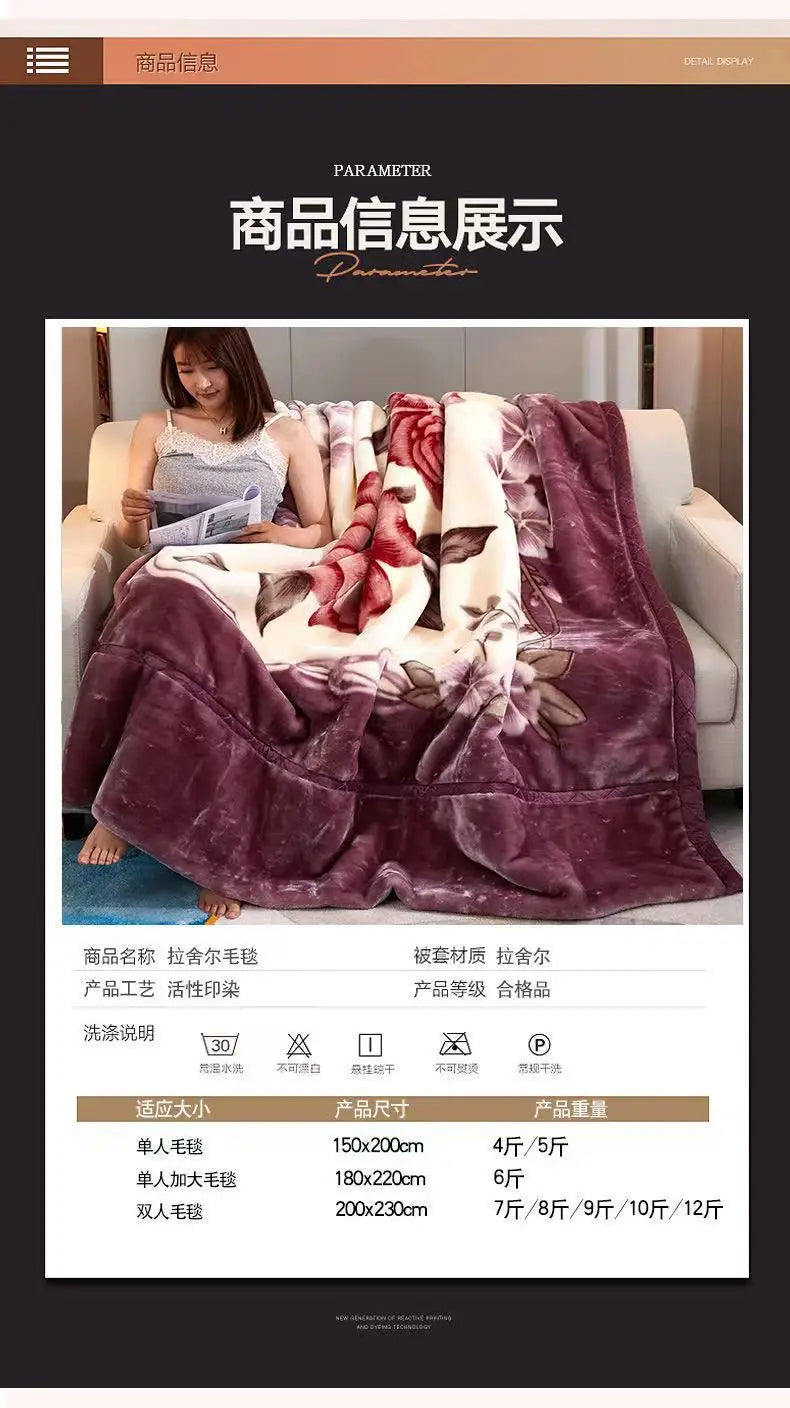 2025 new printed double-layer thickened Raschel  - et single double autumn and winter warm  - et cloud mink  - et.