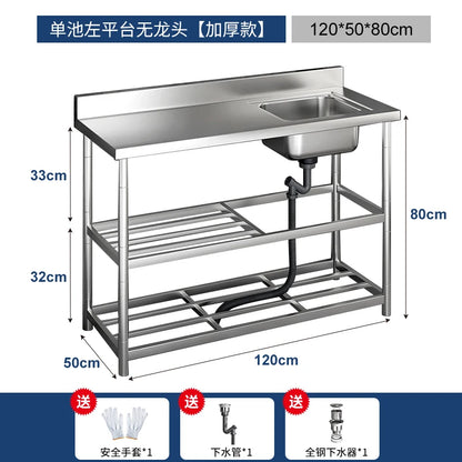 Free Standing Whole Body 100% Stainless Steel 304 Vegetables Wash Basin Kitchen Sink Pool with Bracket and Board