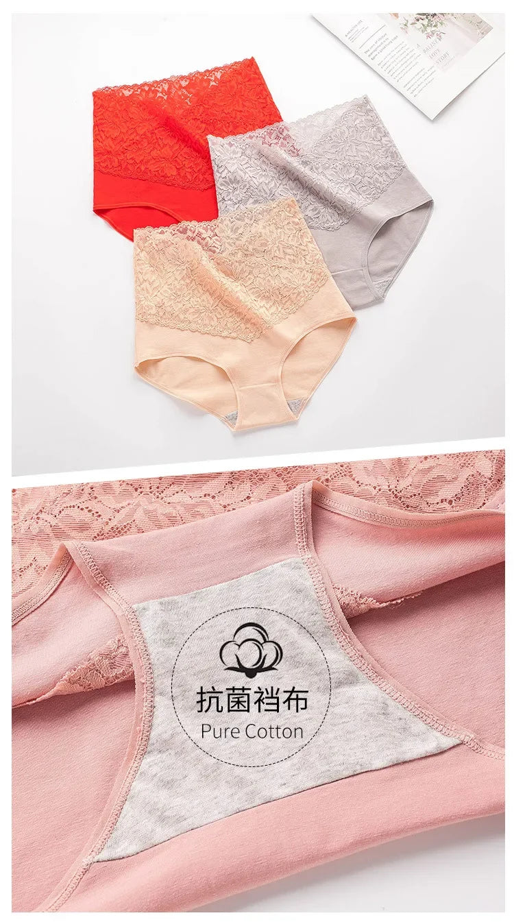Fashion Sexy Lace  Slimming Comfort Breathable Lingerie Panties High Waist Seamless Hip Raise Cotton Briefs Underwear Female.