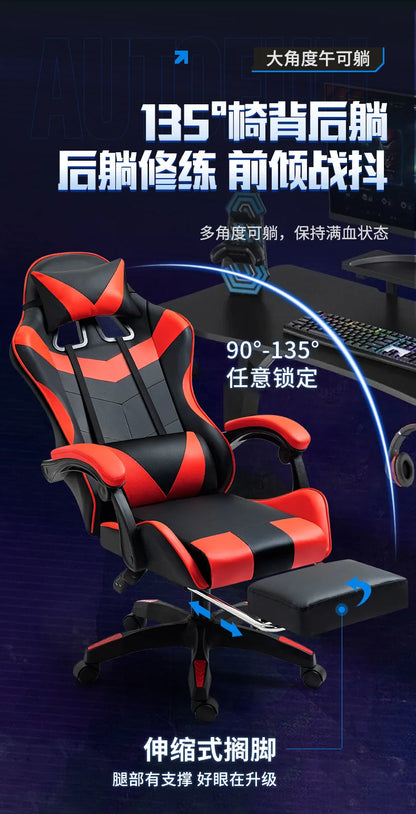 Gaming Stuhl Computer Stuhl Bürostuhl Ergonomischer Lift Stuhl Anker Racing Stuhl